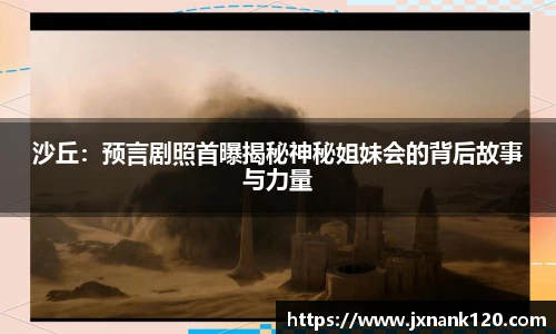 pg东升国际