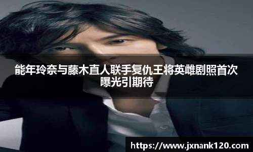 pg东升国际