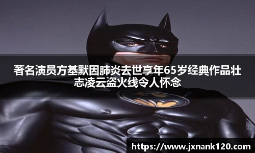 东升国际