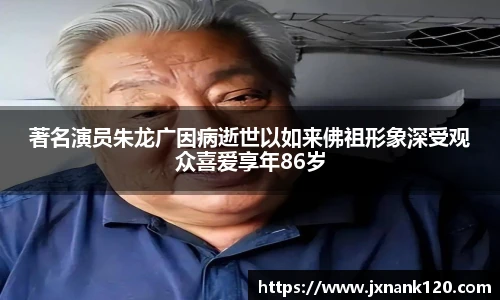 pg东升国际