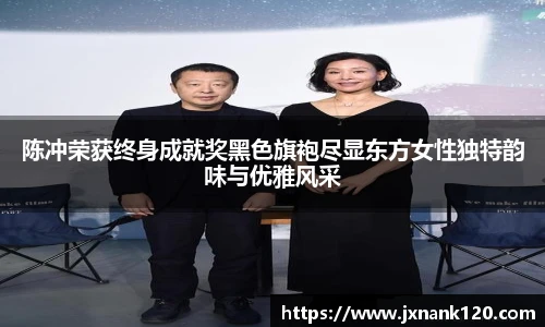 东升国际官网