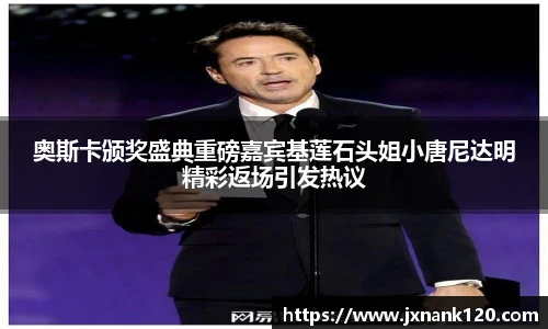 pg东升国际