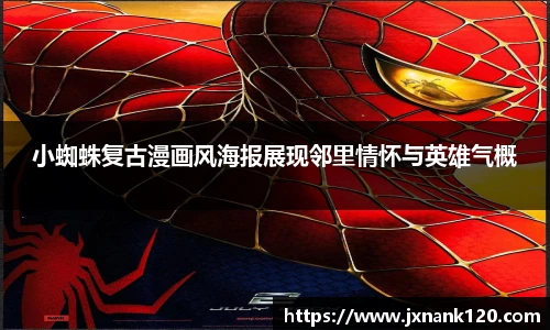 pg东升国际