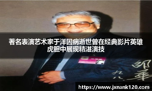 pg东升国际