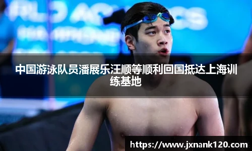 pg东升国际