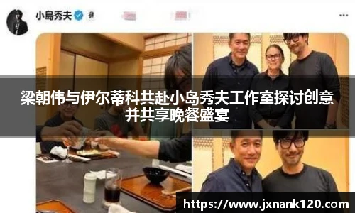 pg东升国际