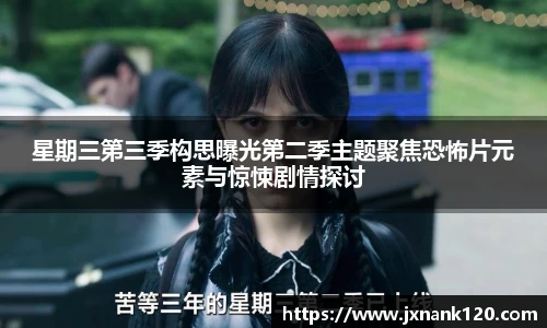东升国际