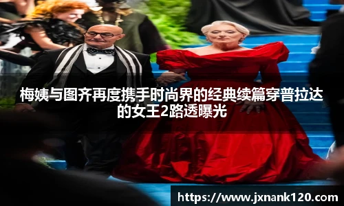 东升国际官网