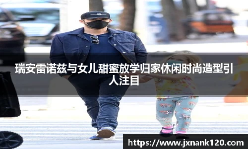东升国际官网