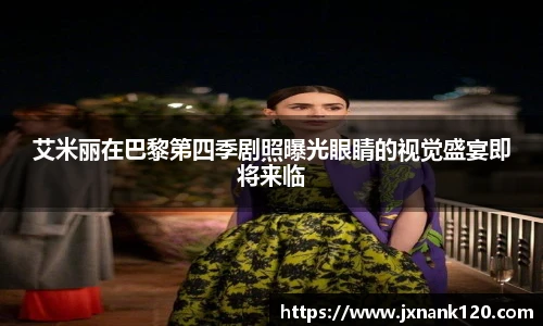 pg东升国际