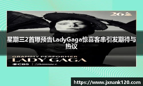 pg东升国际