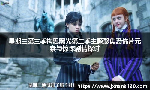 东升国际官网