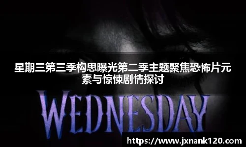 pg东升国际