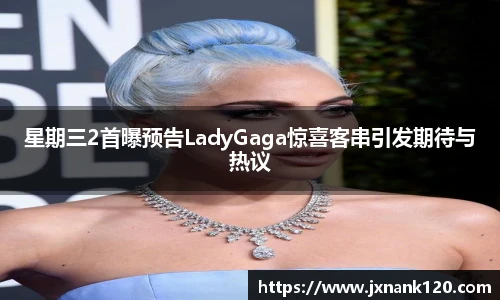 东升国际