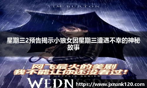 东升国际官网