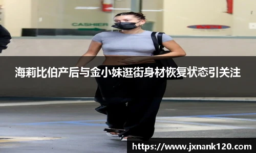 pg东升国际